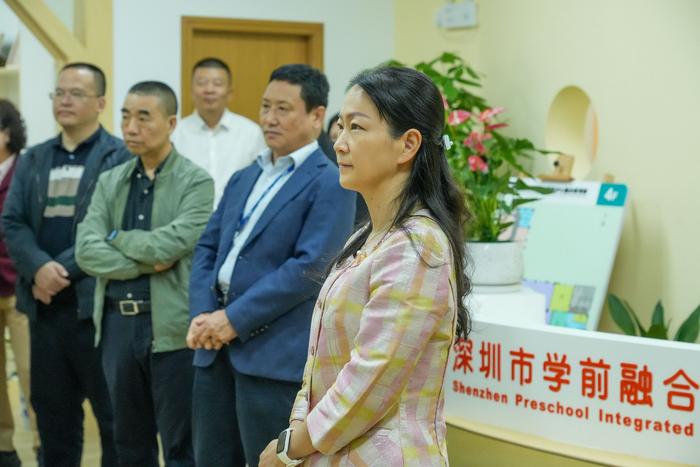 深圳市委党校学员一行参观特殊需要儿童早期干预中心