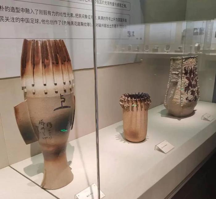 邯博新展丨“记艺，从泥土到语言——刘立忠从艺60年磁州窑艺术展”开幕