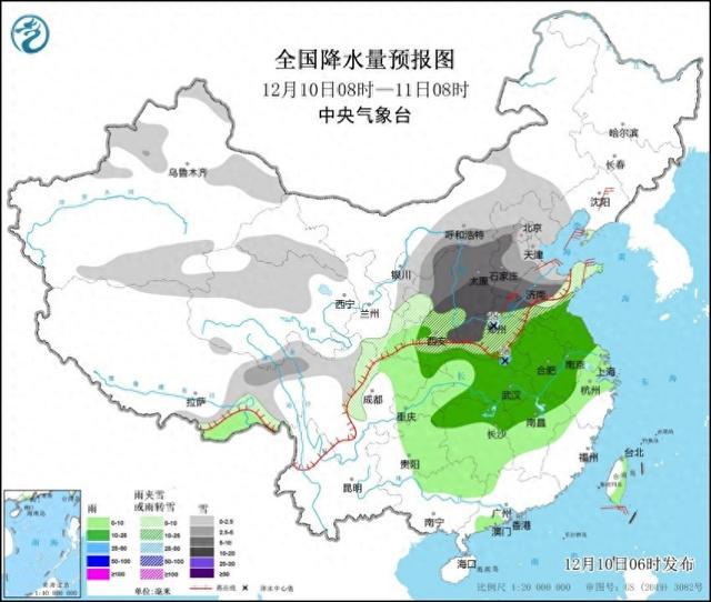 今夜明天雨势加大！“双十二”再现冬日体感，下周气温忽高忽低……