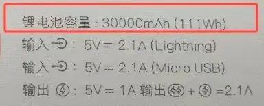 清单来了！这些不能上高铁→