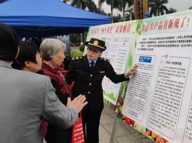 广西崇左市江州区开展2023年食品安全宣传周活动