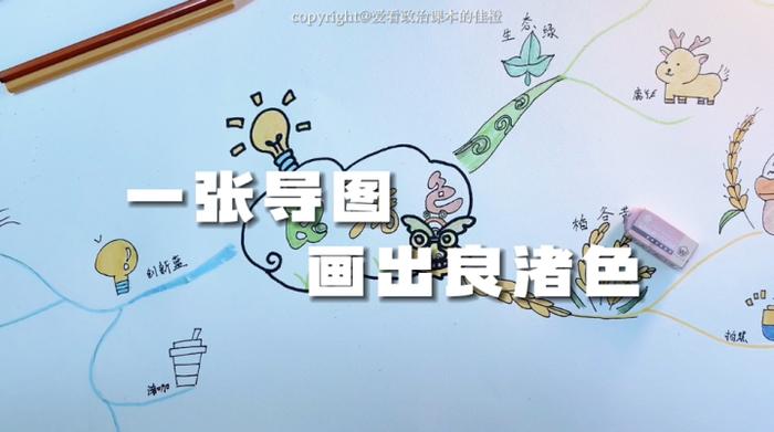 寻找良渚色！2023拍了拍良渚古城短视频优秀作品出炉