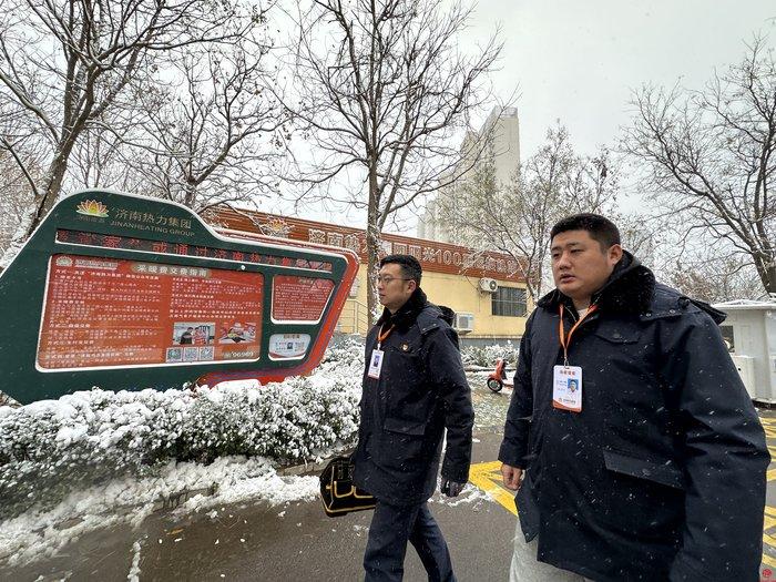 赴寒潮保供暖丨供暖管家徐吉雨：奔走风雪守护温暖