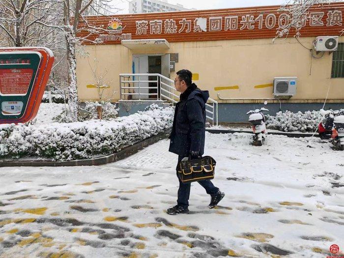 赴寒潮保供暖丨供暖管家徐吉雨：奔走风雪守护温暖