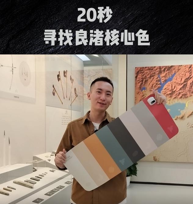 寻找良渚色！2023拍了拍良渚古城短视频优秀作品出炉