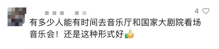 爆了！上海知名商场被围得水泄不通，有人站到腿软不肯离开，网友羡慕：我怎么没遇到？