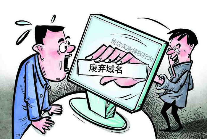 网络暴力的形成机制 w700d1q75cms.jpg?by=cms_fixed_width