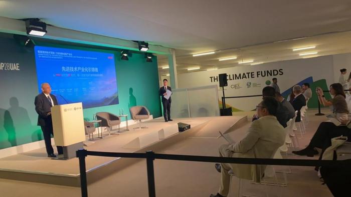 COP28高端访谈｜专访隆基绿能创始人、总裁李振国：绿氢将来必须参与碳中和能源体系