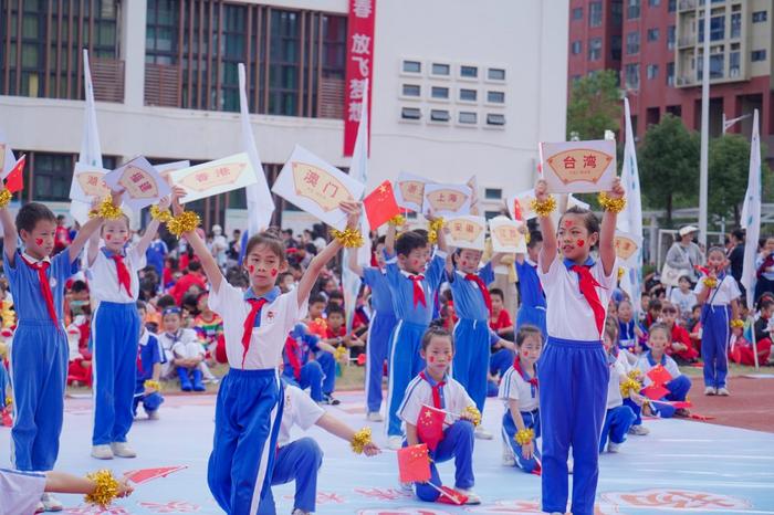 活力校园㊷｜ 扬体育精神 铸健康体魄——清林径实验小学第六届体育节