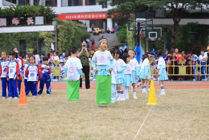 活力校园㊷｜ 扬体育精神 铸健康体魄——清林径实验小学第六届体育节