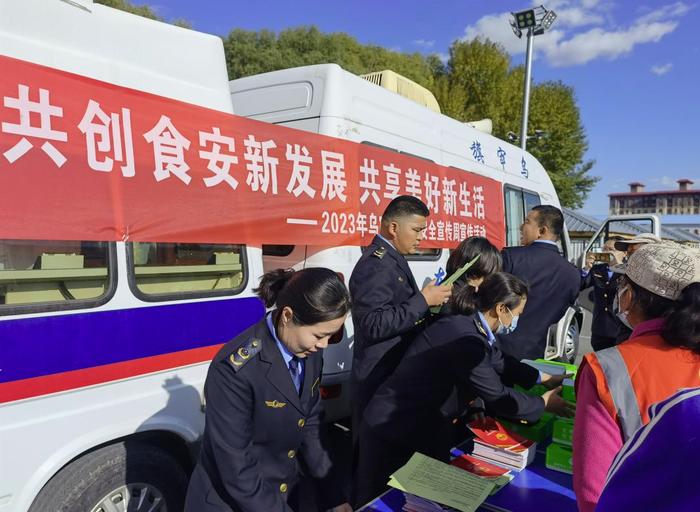 内蒙古乌审旗市场监管局多措并举推进食品生产企业及小作坊落实食品安全主体责任