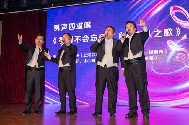 上海人熟知的表演艺术家来金山了！这场演出你看了吗？