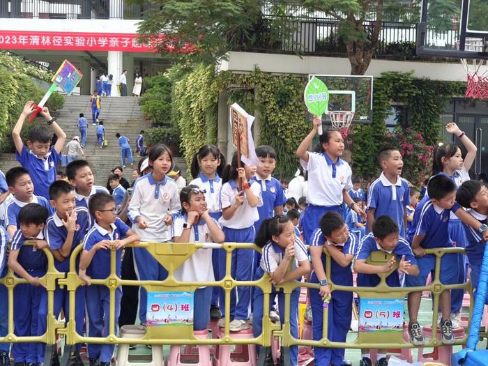 活力校园㊷｜ 扬体育精神 铸健康体魄——清林径实验小学第六届体育节