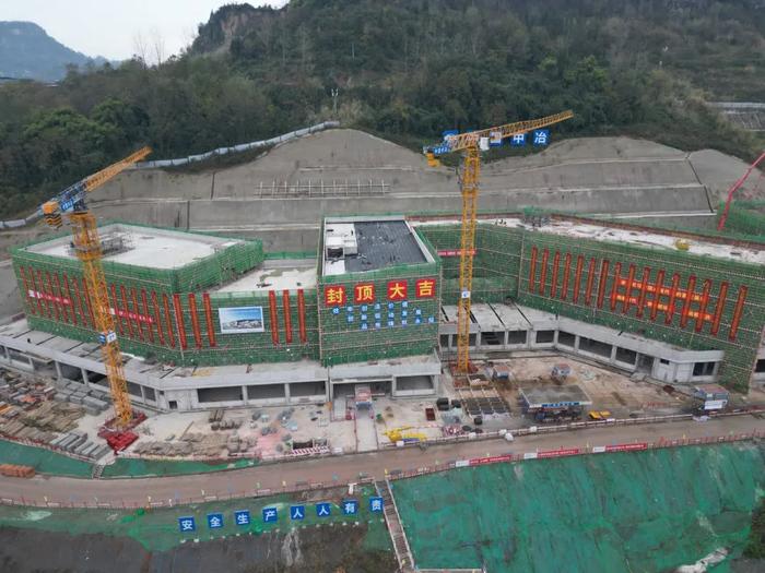 重庆幼儿师范高等专科学校新校区建设项目二期工程教学实训楼顺利封顶