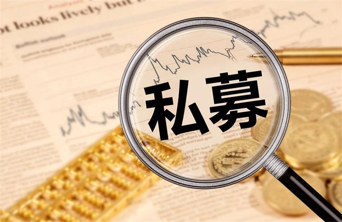 保时捷最新布局！联合中金私募进军PE【附私募基金行业市场分析】