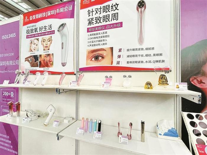 2023深圳进出口贸易博览会开幕 16家台商携320件产品参展