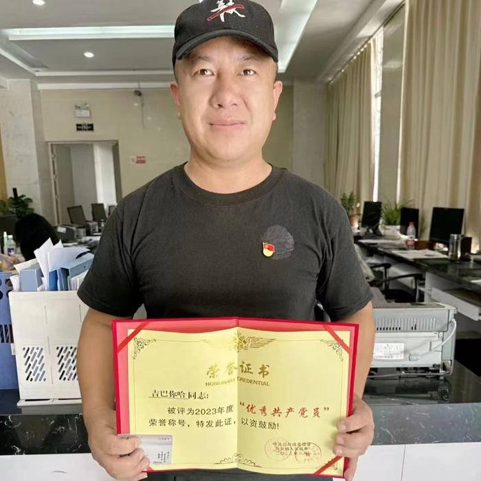 ▲吉巴你哈生前照片