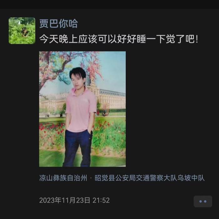 ▲吉巴你哈的朋友圈
