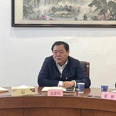 石湖荡镇机关党总支召开主题教育专题支部委员会会议