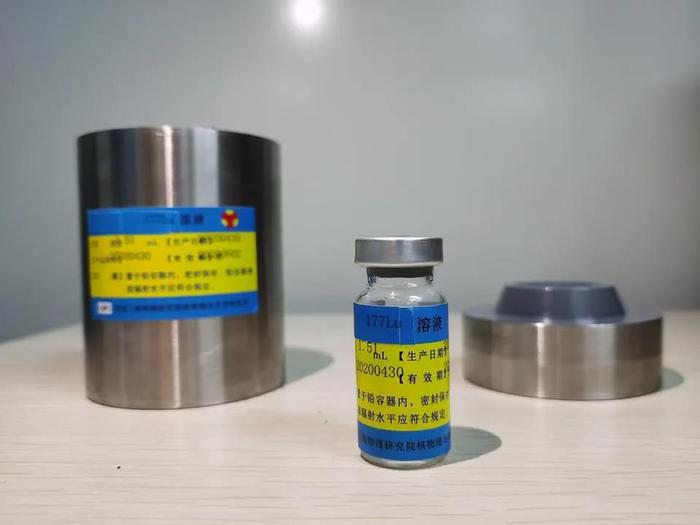 镥-117溶液。图片来源:中国核技术网