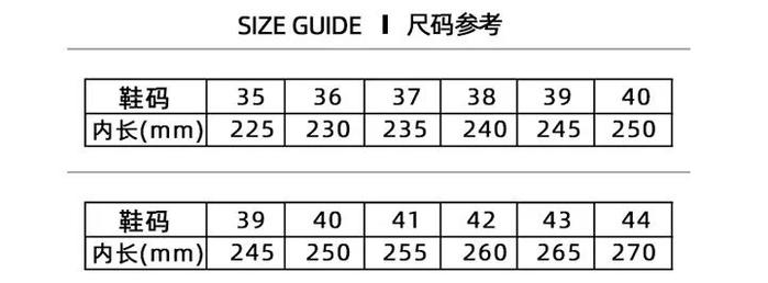 比跑鞋软，比板鞋暖！雨天「淋不湿」的运动鞋，久穿不臭，舒服得能上天，百元穿出千元脚感！