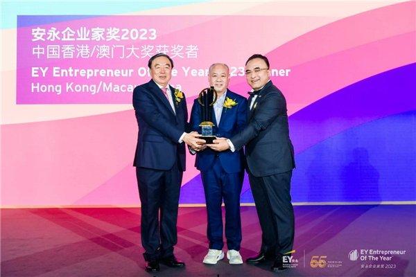 图注:李宁荣获2023年安永企业家奖及中国香港/澳门企业家大奖