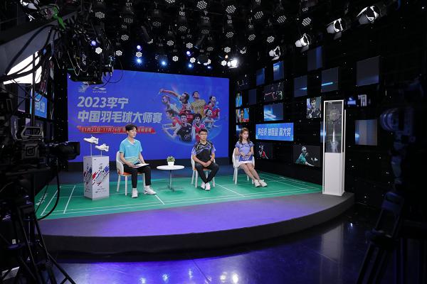 (北京演播室现场)