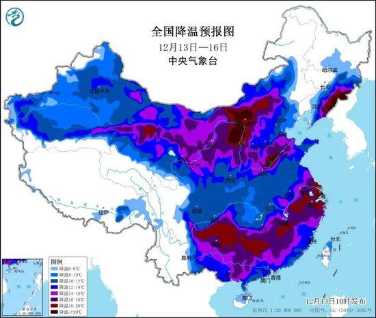 第二场雪已至！天津这里可达暴雪，积雪8-12厘米！部分列车停运→