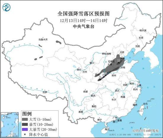 第二场雪已至！天津这里可达暴雪，积雪8-12厘米！部分列车停运→