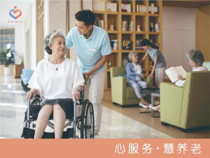 (来源:News快报)