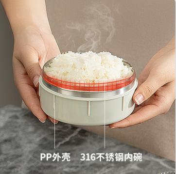 保温产品“天菜”丨2023年泰福高秋冬季新品上市