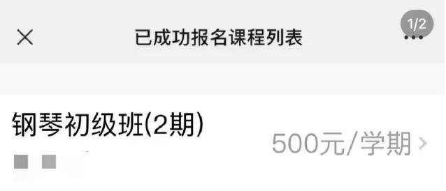 00后到老年食堂课堂“蹭吃”“蹭学”，会挤占资源？官方回应了！| 每日观察