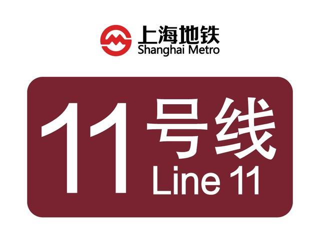上海这条单线里程最长的地铁线路，串联起一大波城市公园