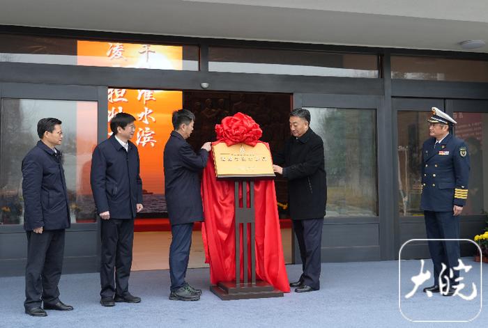 全国首块烈士纪念设施标识牌在淮南揭牌 “皖001号”被中国军博收藏