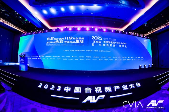 旗舰配置实现全学龄段个性化精准学