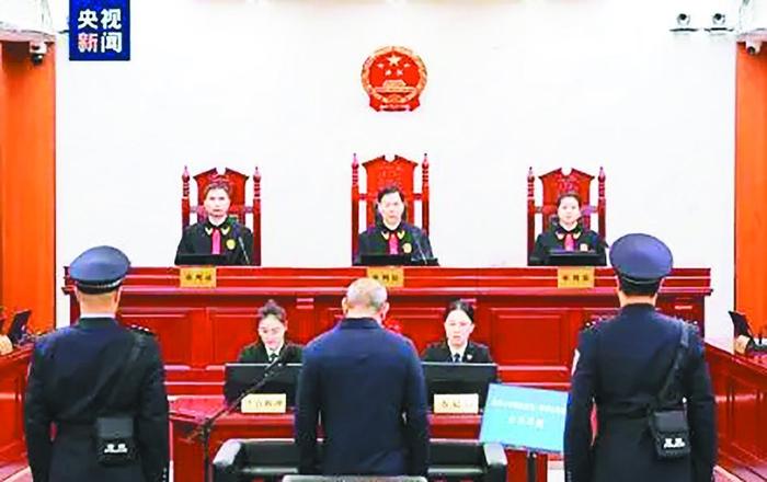 “红通人员”许国俊被判无期