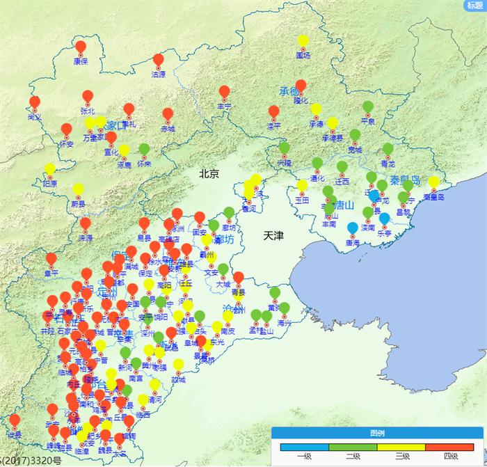 暴雪+寒潮+大风三预警持续发布！局地气温降至-32℃！河北未来三天天气预报→