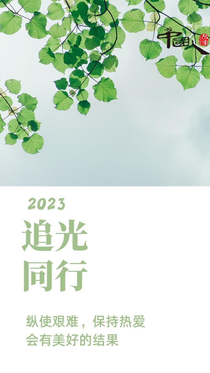 2023追光同行：海外吹砂填海造机场，中国建设者逐梦丝路