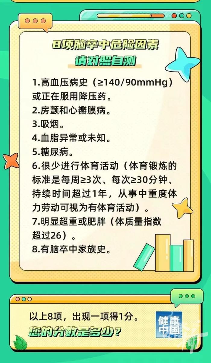 上海发布紧急提示！最低零下6℃，部分公交轮渡停运，寒潮影响开始，雪今晚就到？最新预警→