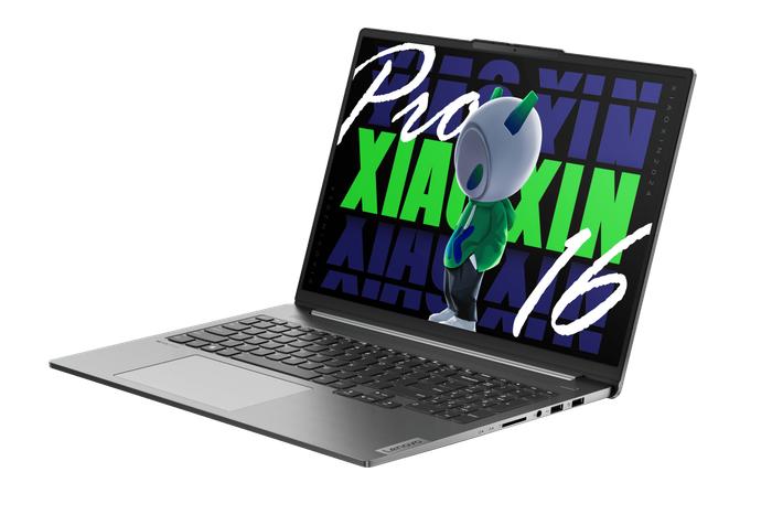 全球首台酷睿Ultra AI PC，联想小新Pro16 AI超能本2024正式发布