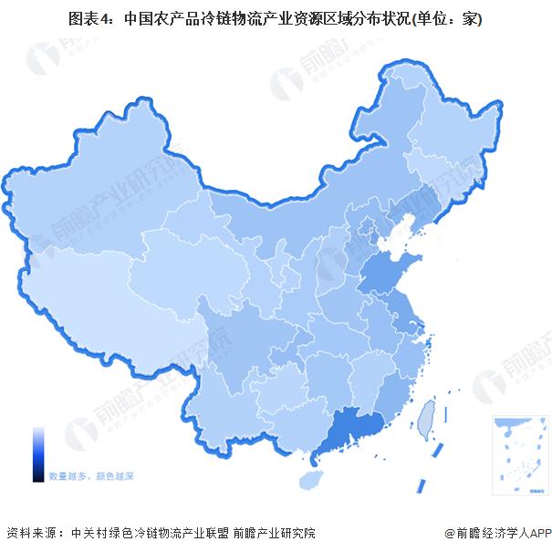 2023年中国农产品冷链物流基础设施区域建设情况 新疆新建骨干冷链物流基地数量较多【组图】