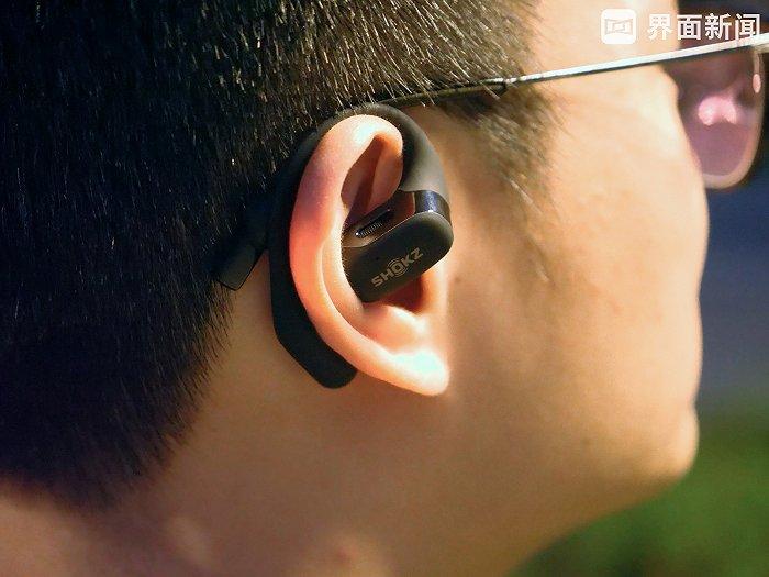 体验“不入耳”的韶音OPENFIT耳机：除了舒适感还能有什么？
