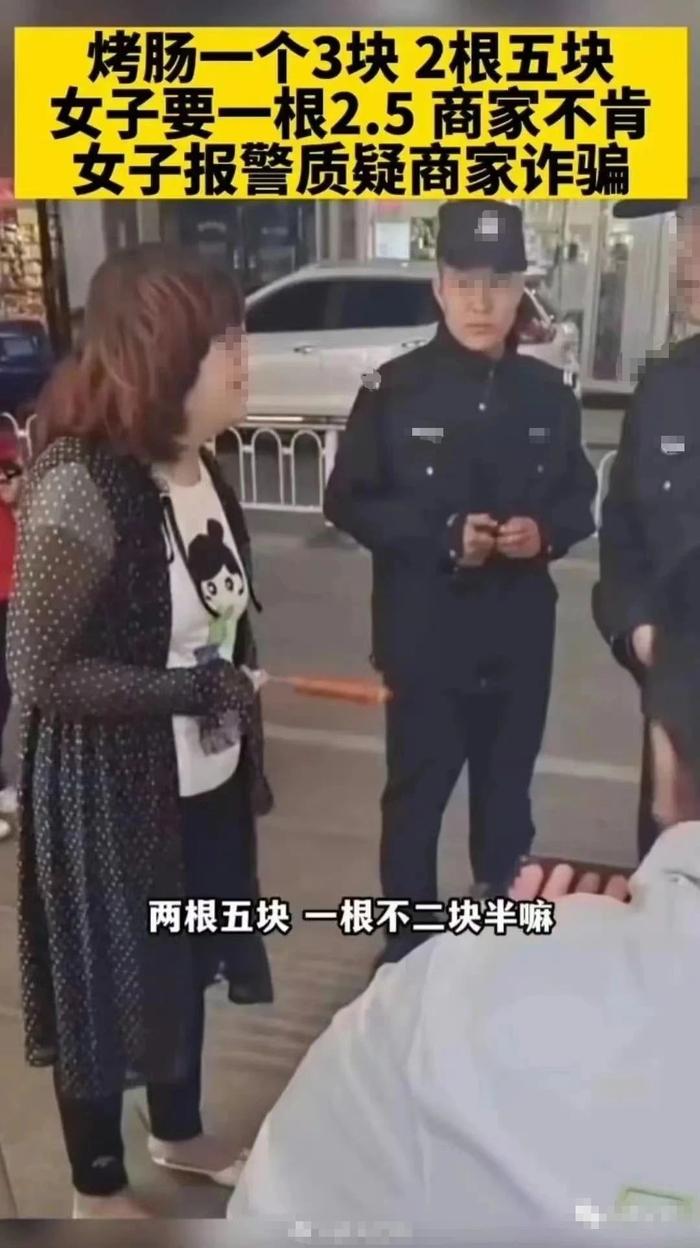 “我在朋友圈发自拍，爸爸看见后作诗嘲笑”，网友：还挺押韵哈哈哈哈