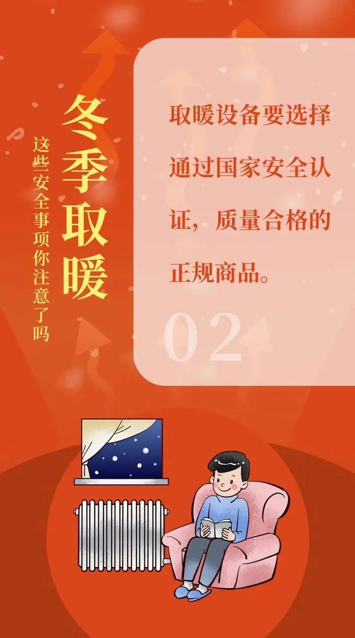 上海发布紧急提示！最低零下6℃，部分公交轮渡停运，寒潮影响开始，雪今晚就到？最新预警→