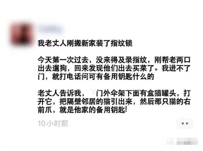 “我在朋友圈发自拍，爸爸看见后作诗嘲笑”，网友：还挺押韵哈哈哈哈