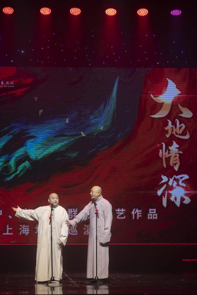 京津沪渝优秀群文作品巡演收官：不管看了多少场，感动依然在