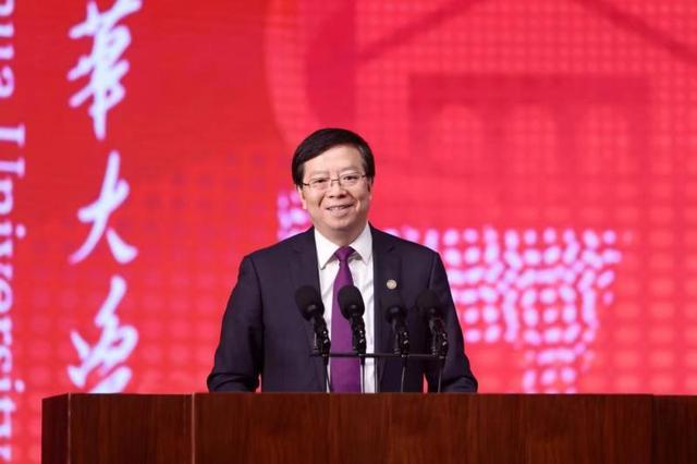 清华大学举行“双肩挑”政治辅导员制度建立70周年纪念大会