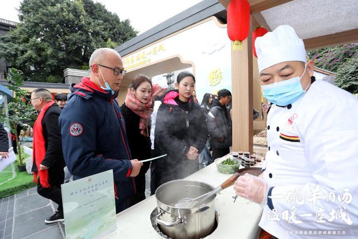 组图 | 香自穹窿来  宽窄巷子来了威远羊肉汤