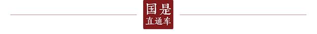 东方甄选：免去孙东旭CEO职务！二选一水落石出？“小作文”能否牵动直播行业“大文章”？