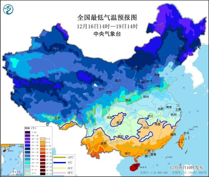 “王炸”级寒潮来袭！北京连续6天最低气温低于-14℃，广州发布寒冷红色预警，广东网友：一夜短袖变羽绒服